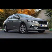 تارا اتومات