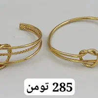 بدلیجات رنگ  ثابت|بدلیجات|اردبیل, |دیوار