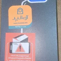 سامسونگ s25 fe