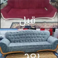 مبلمان ومیزوعسلی