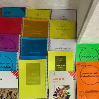 کتاب های کنکور هنر