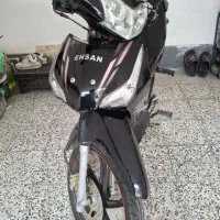 موتور ویو احسان