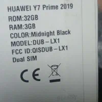 Huawei y7 prime 2019|موبایل|ملایر, |دیوار