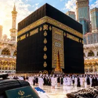 فروش فیش تمتع و عمره