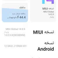 ردمی نوت 10|موبایل|کرمانشاه, |دیوار