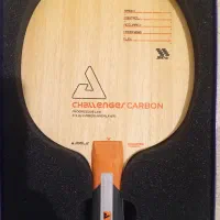 چوب حرفه ای جولا