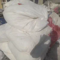 کالا|عمدهفروشی|ری, علایین|دیوار