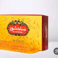 آگاهی استخدام ویزیتور و بازار یاب آقا وخانم|استخدام بازاریابی و فروش|بجنورد, |دیوار