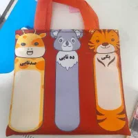 جدول یکی ده تایی|لوازم التحریر|یزد, |دیوار