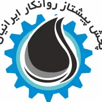 کارشناس فروش روغن موتور (حقوق + بیمه + پورسانت)