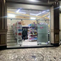 صندوقدار خانم خوب شرایط رو بخونید بعد زنگ بزنین|استخدام خدمات فروشگاه و رستوران|شاهرود, |دیوار