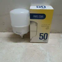 فروش لامپ 50وات و 10وات قیمت مناسب