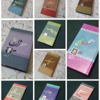 مجموعه های متنوع ادبی،داستانی و ...|کتاب و مجله ادبی|کرمانشاه, |دیوار