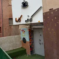 فروش و واگذاری کافه با تمام امکانات