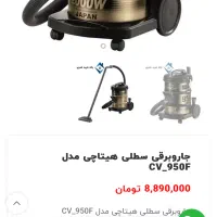 اون توستر با گاز|اجاق گاز و لوازم برقی پخت‌وپز|شیراز, شهرک سراج‎|دیوار