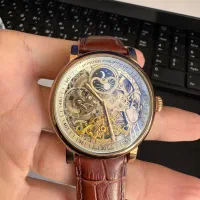 ساعت پتک فیلیپ