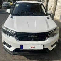 بیسو T3 مدل ۱۳۹۸