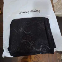 چادر مشکی مجلسی جنس اعلا نونو|لباس|اصفهان, بهارستان|دیوار