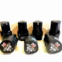 باطری دریل شارژی|ابزارآلات|سبزوار, باهنر|دیوار