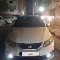 ساینا اس 85 گانه مدل 1403