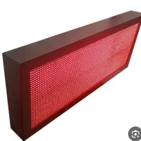 تابلو روان، تابلوی تبلیغاتی