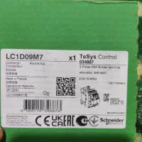 کنتاکتور اشنایدر|ماشین‌آلات صنعتی|شهریار, شهرک مصطفی خمینی|دیوار