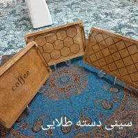 انواع وسایل چوبی،سینی،جاادویه،تخته نرد،قندون و