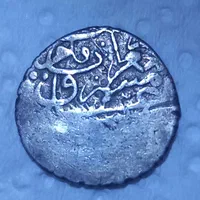 سکه قدیمی|کلکسیون سکه، تمبر، اسکناس|صومعه‌سرا, |دیوار