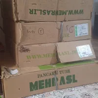لوله مسی