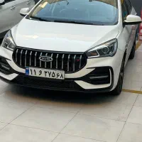 اریزو۵اف ال مدل۱۴۰۴