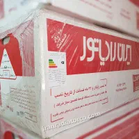 پکیج ایران رادیاتور M24FF