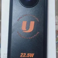 پاور 22.5W