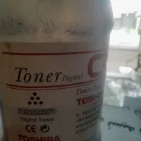 تونر|پرینتر، اسکنر، کپی، فکس|رشت, حمیدیان|دیوار