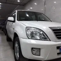 ام وی ام X33 مدل ۹۰ بدون رنگ