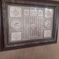 تابلو چهار قل|تابلو، نقاشی، عکس|ری, شهادت|دیوار