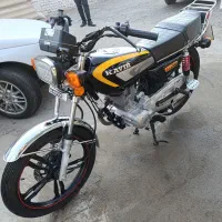 موتور سیکلت