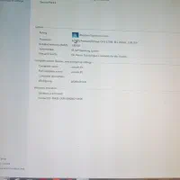 کامپیوتر رومیزی|رایانه رومیزی|اراک, |دیوار