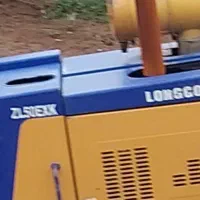 لودر تیراژه در حد