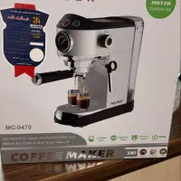 قهوه ساز نو اک هست