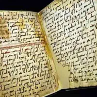 دعاوسرکتاب