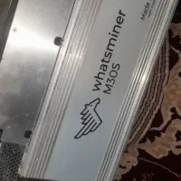 هشبرد ماینر M30S چیپ70 کنترول برد