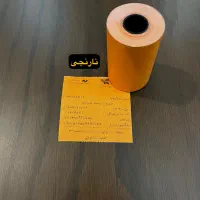 کاغذ رنگی دستگاه کارتخوان|فروشگاه و مغازه|تهران, نارمک جنوبی|دیوار