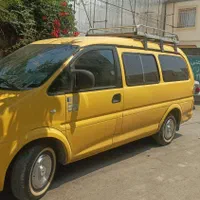 ون کاسپین معاوضه با سواری