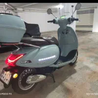 متور دینو کاوان