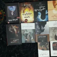کتاب ۱۲جلد کتاب|کتاب و مجله ادبی|تهران, سبلان (لشگر)|دیوار
