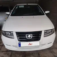 سورن پلاس EF7