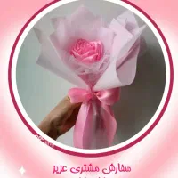 گل ربانی|گل مصنوعی|سبزوار, هفت تیر|دیوار