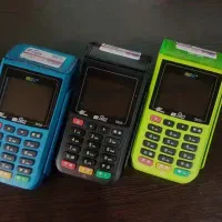 دستگاه کارتخوان سیار کرج و فردیس