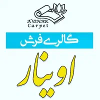 فروشنده خانم
