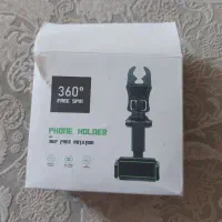 هولدر موبایل